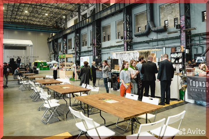 Аренда столов для мероприятий. Свыше 30 видов