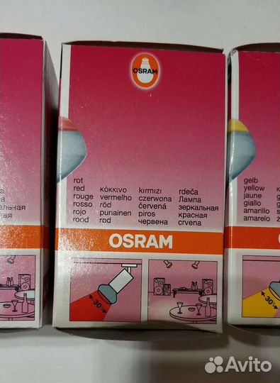 Лампы накаливания зеркальные мощностью 40Вт