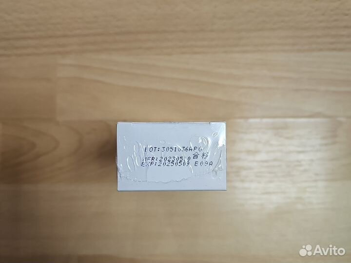 Омолаживающий гель Cilvaris