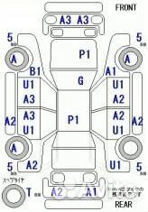 Трос лючка бензобака Toyota Vista Ardeo AZV50G/AZV55G/SV50G/SV55G/ZZV50G