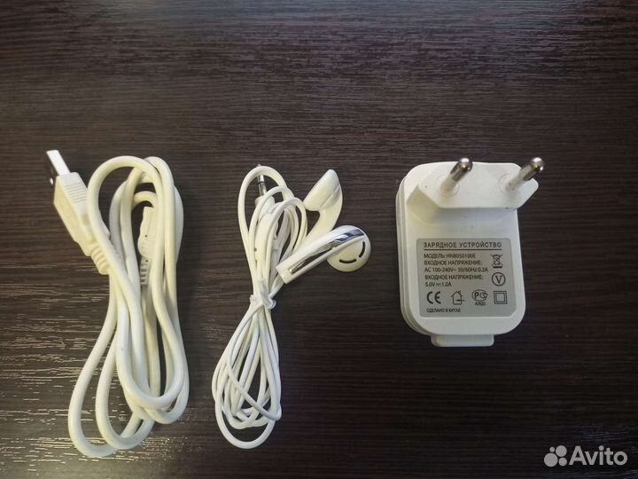 Электронная книга