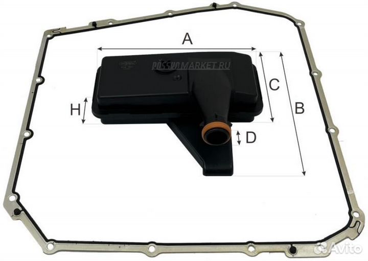 Goodwill ATG 001 Фильтр масляный АКПП