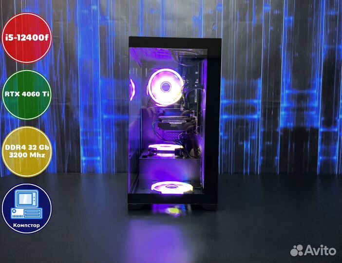 Мощный игровой i5-RTX4060Ti-32DDR4-BIF17965248-B760