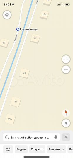Участок 20 сот. (ИЖС)