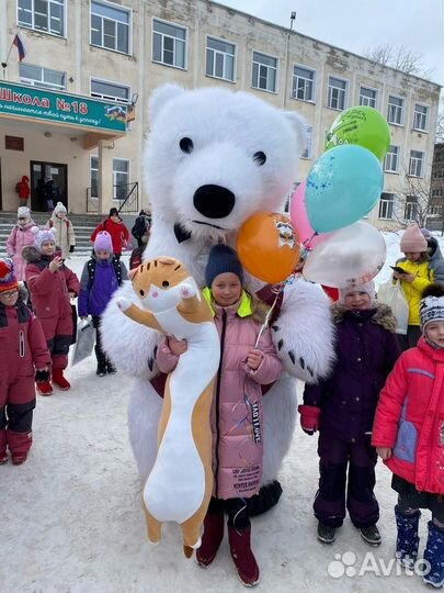 Белый мишка поздравление