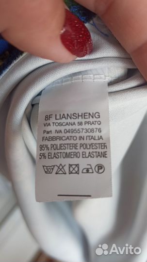 Стильные новые блузки Италия, разные