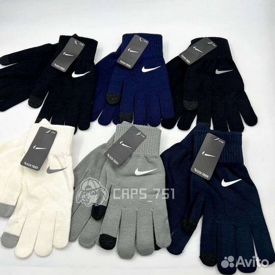 Перчатки nike