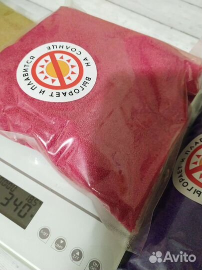 Свечи насыпные