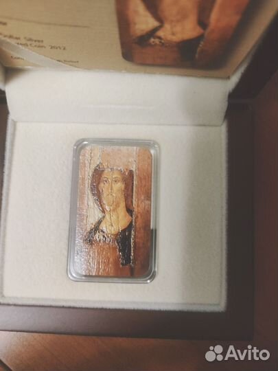 Монета Андрей Рублев Спас