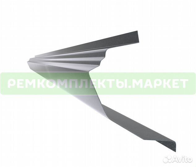 Порог Ланос левый