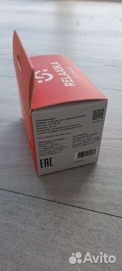 Пробка с ситечком