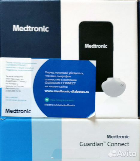 Medtronic Guardian connect