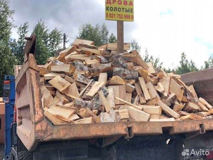 Дрова Качественные