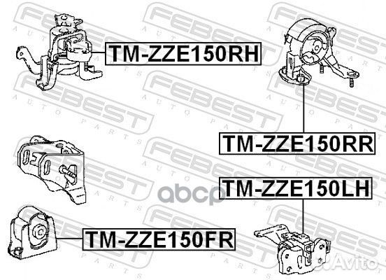 Опора двигателя toyota corolla 06-13 правая (ги