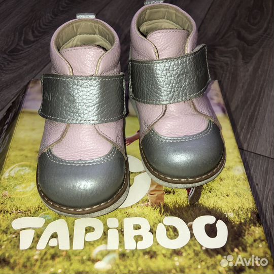 Ботинки для девочки