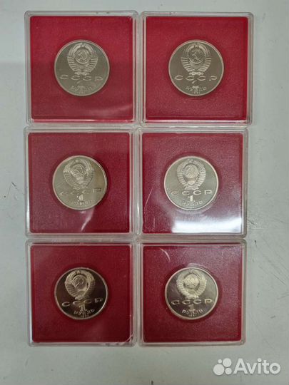 1 рубль СССР 1991г