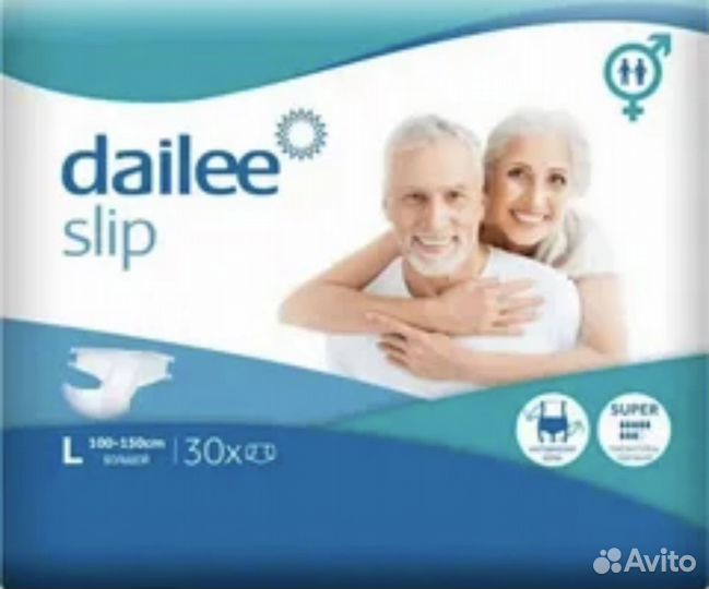 Подгузники для взрослых