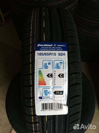 Cordiant Comfort 2 185/65 R15 92H