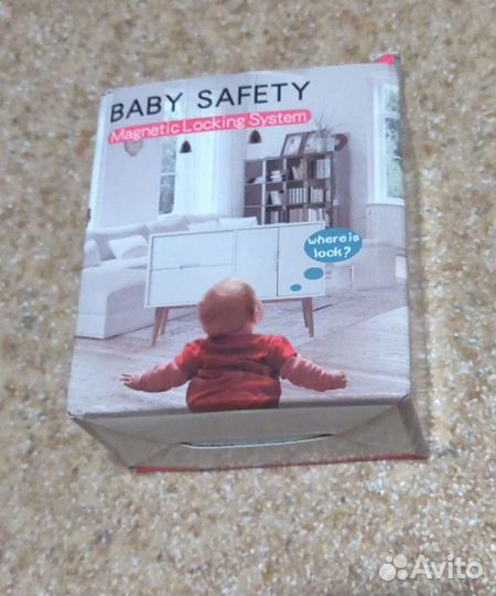 Магнитные Замки безопасности