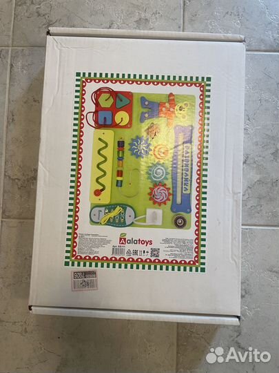 Бизиборд, игрушки