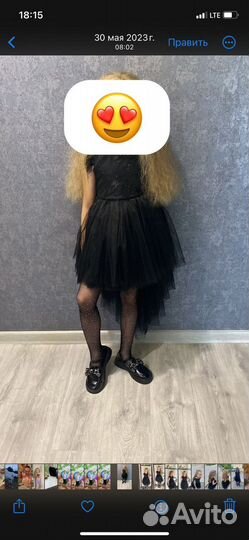 Платье выпускное