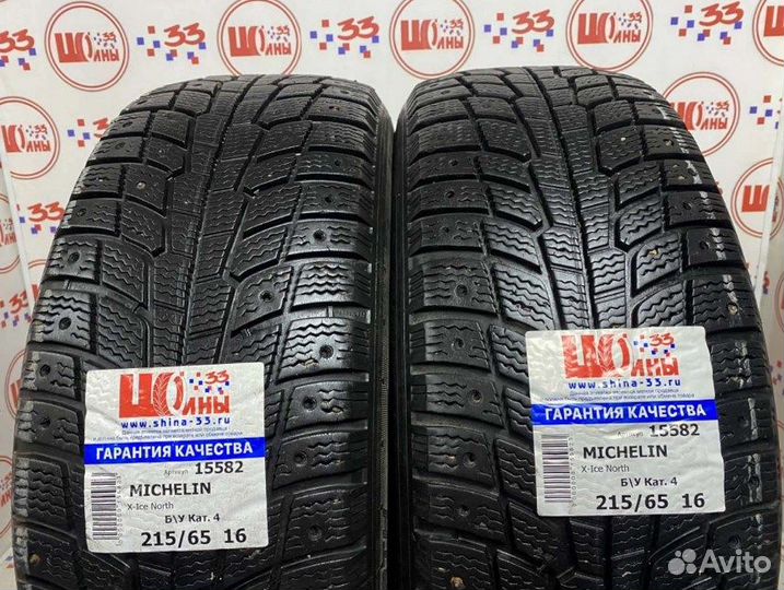 Michelin X-Ice North 215/65 R16