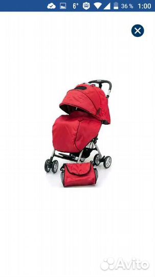 Прогулочная коляска Jetem Elegant