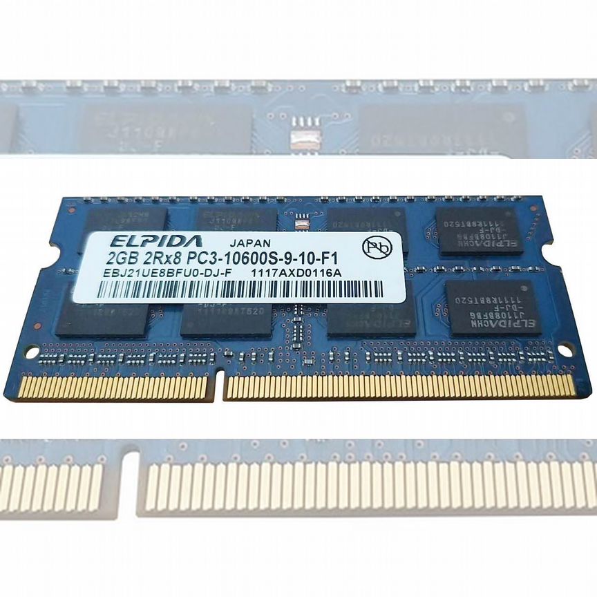 [EBJ21UE8BFU0-DJ-F] Оперативная Память Elpida 2gb Ebj21ue8bfu0-Dj-F