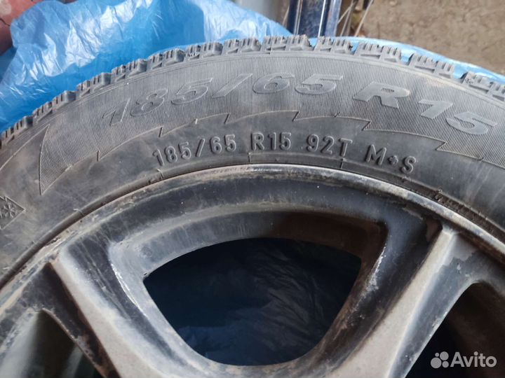 Pirelli Winter Ice Control 185/65 R15