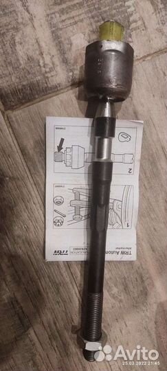 Тяга рулевая для рено Clio / Symbol