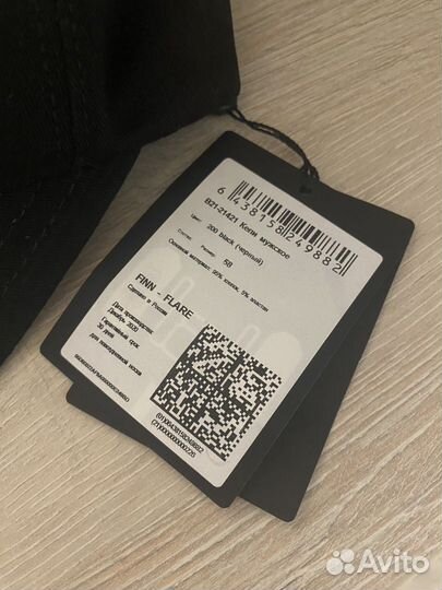 Бейсболка мужская