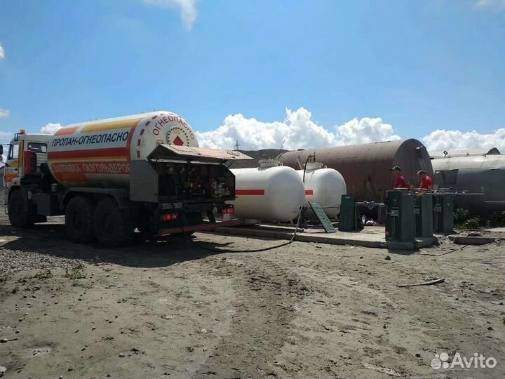 Доставка газа, заправка газгольдеров