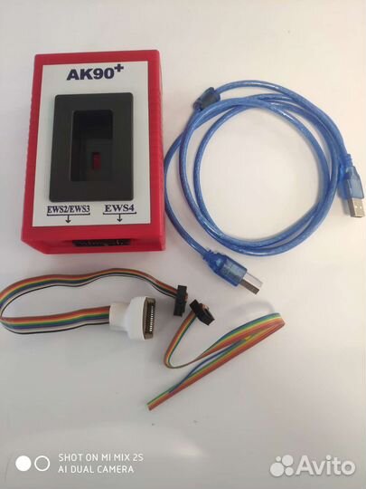 BMW E-серии комплект диагностики