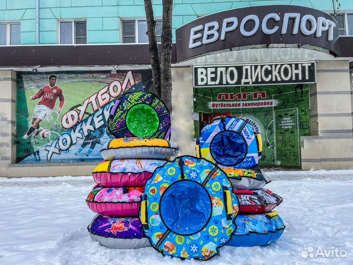 Коньки хоккейные барс х-5