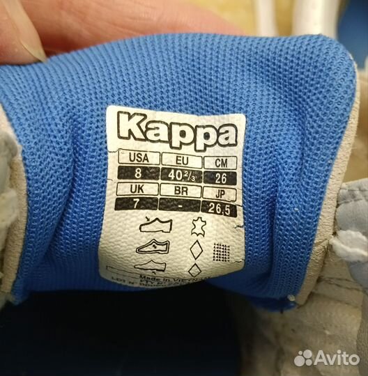 Кроссовки женские