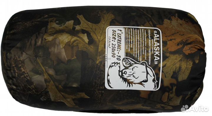 Спальный мешок