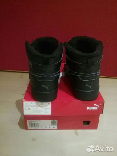 Кеды зимние