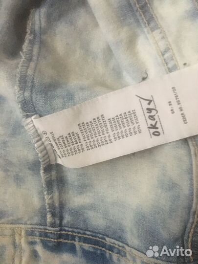 Джинсы верхов 8 штук