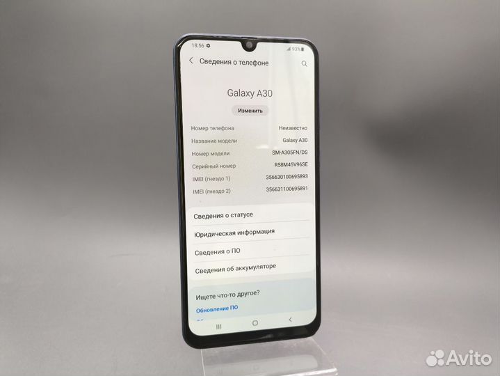 Samsung Galaxy A30, 4/64 ГБ