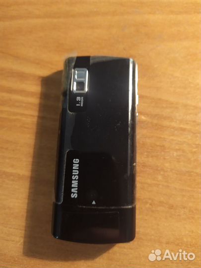 Samsung C5212