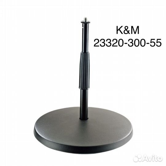 Микрофонная стойка K&M, Proel