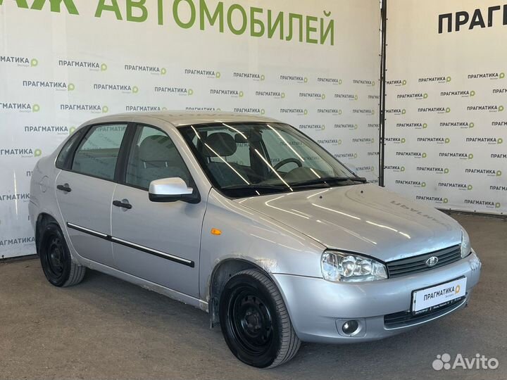 LADA Kalina 1.6 МТ, 2010, 129 800 км