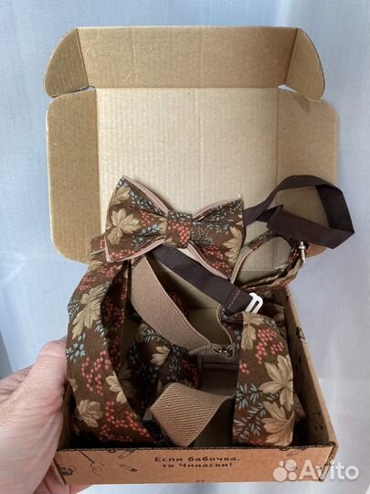 Галстук бабочка для мальчика