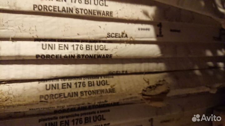 Керамогранитные ступени Arkim(Италия)