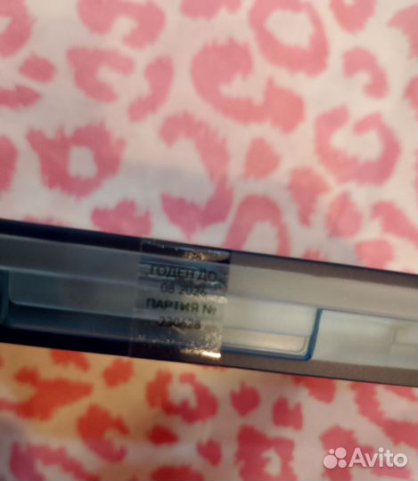 Палетка теней influence новая