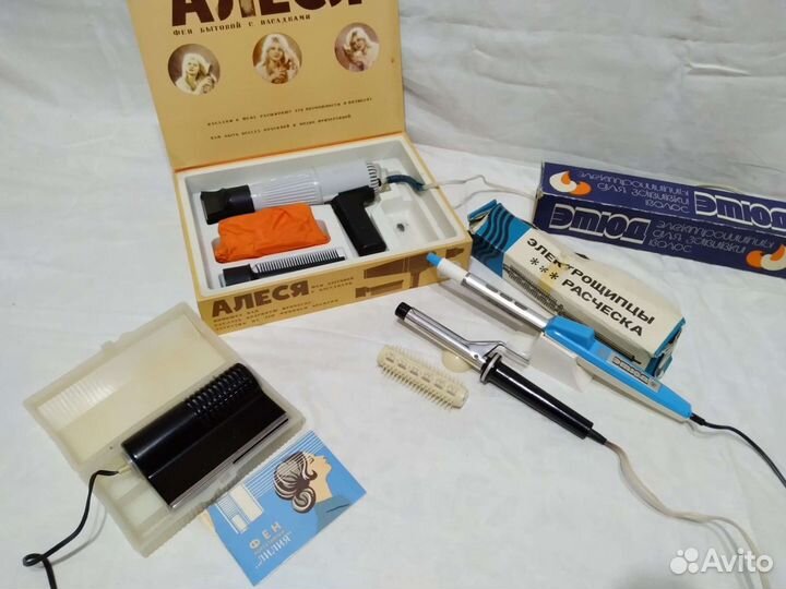 Фен, плойкассср