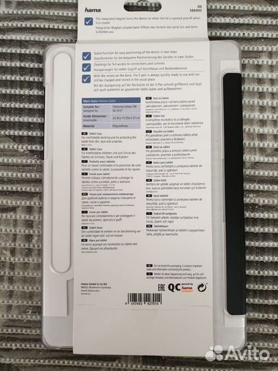 Чехол-книжка Hama для Samsung Galaxy Tab S6 новые