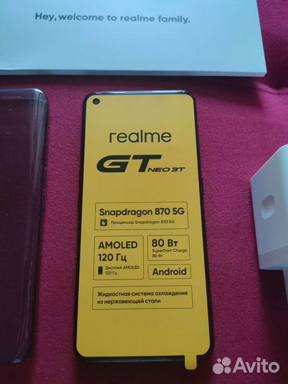 realme GT Neo 3T, 8/256 ГБ