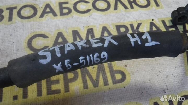 Трубка гидроусилителя Hyundai Starex H1 (A1) 1997