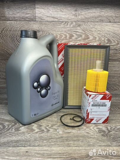 Комплект для замены масла Toyota, 04152-31090